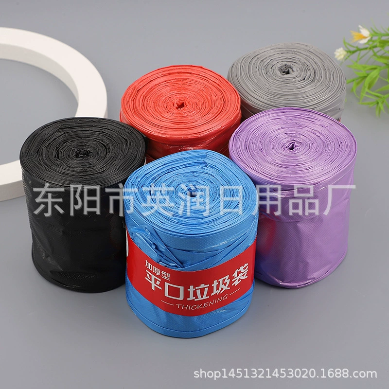 Оптом большие мешки для мусора Бытовая Кухня утолщенные мешки для мусора одноразовые мешки для мусора два доллара магазин универмаг оптом