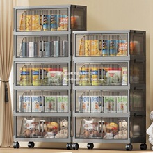 �Ӻ���ۯB͸���ռ{��������ö��ә����·���ʳ������σ��