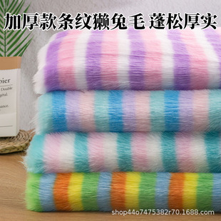2cm�l�y�Ӻ�«H��ëë�q���Ϸ��b�R�״�ëƤ�؉|�ֹ�diy����