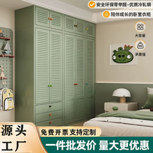 法式复古风钢制衣柜卧室无甲醛钢制收纳柜家用出租房大容量储物柜