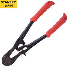 ʷ������STANLEY���ྀ�Q䓽����|�����Q����ʡ�����|��䓽z