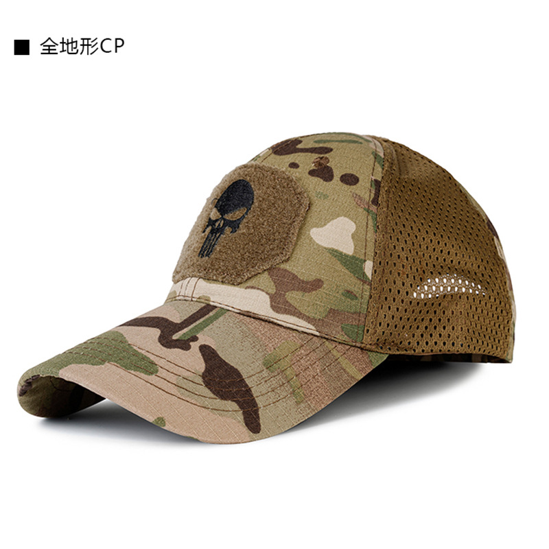 Verano ciclismo protección solar sombrero para el sol gorra de béisbol de alta gama para hombres de moda para hombres al aire libre montañismo sombrilla gorra de camuflaje con visera