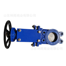 �S�ҬF؛ֱ��ROCKENOCH�y�T�քӵ��l�yDN100