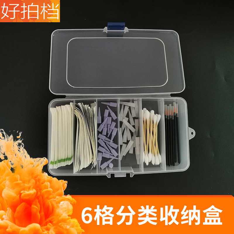 Herramientas de bordado de 6 cuadrados caja de clasificación de agujas de joyería caja de almacenamiento de plástico transparente a prueba de humedad con cubierta