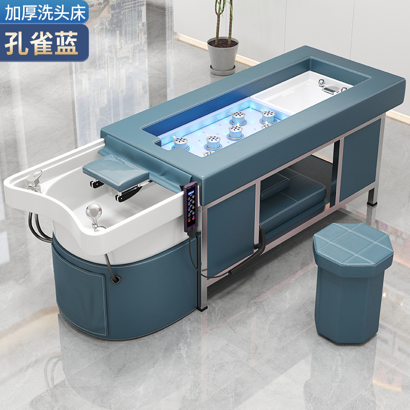 理髪店専用ヘアトリートメントベッド美容院温水器水循環くん蒸タイ式足浴灸洗髪ベッド|undefined