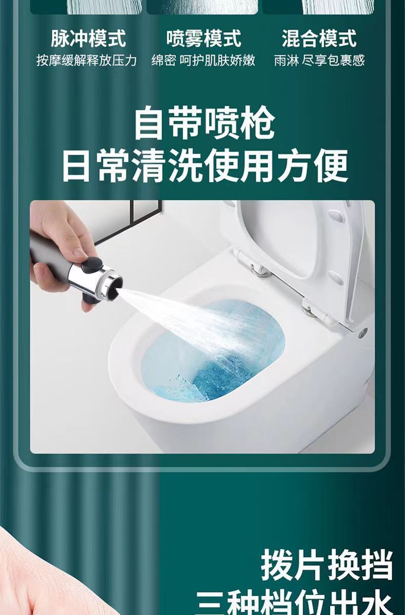 f1640a0e-d468-4d20-8e86-8ac60409e2cd.jpe