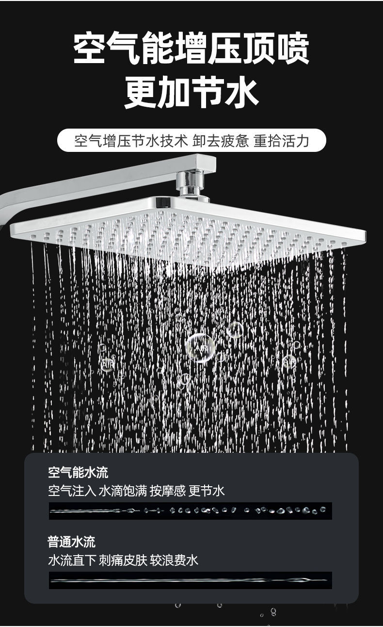 微信图片_20211027064441