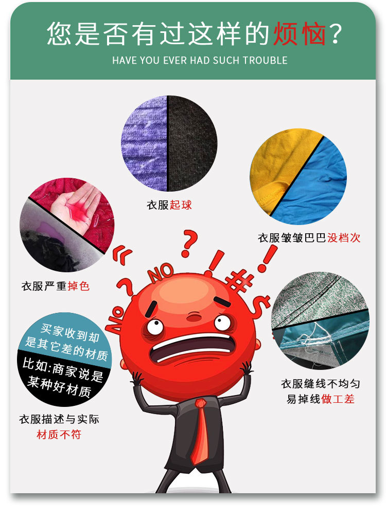 吊带背心--详情01_03