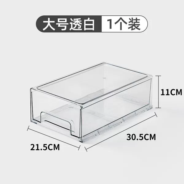 (Reduced weight) Large transparent 1 independent box