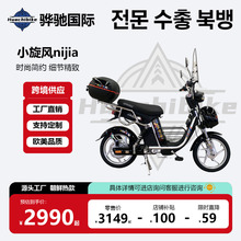 18��NIJIAС���L늄�����܇MEYIBACH���ڳ��r늄�܇HUACHI��