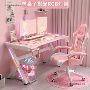 ̼�w�S늸�����X��̨ʽ���þW�t��ֱ�����׸߶�С���������Α���