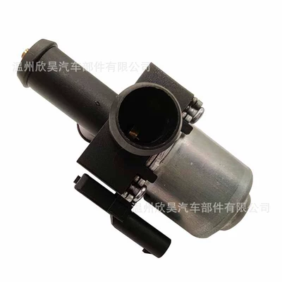 Control Valve Heater – Soyutma sisteminin digər hissələri