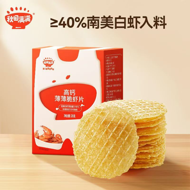Akita Manman High Calcium Thin Crispy Shrimp Chips 28g Nutritious and Delicious Snacks Children's Ready-To-Eat Shrimp Chips Small Packaging