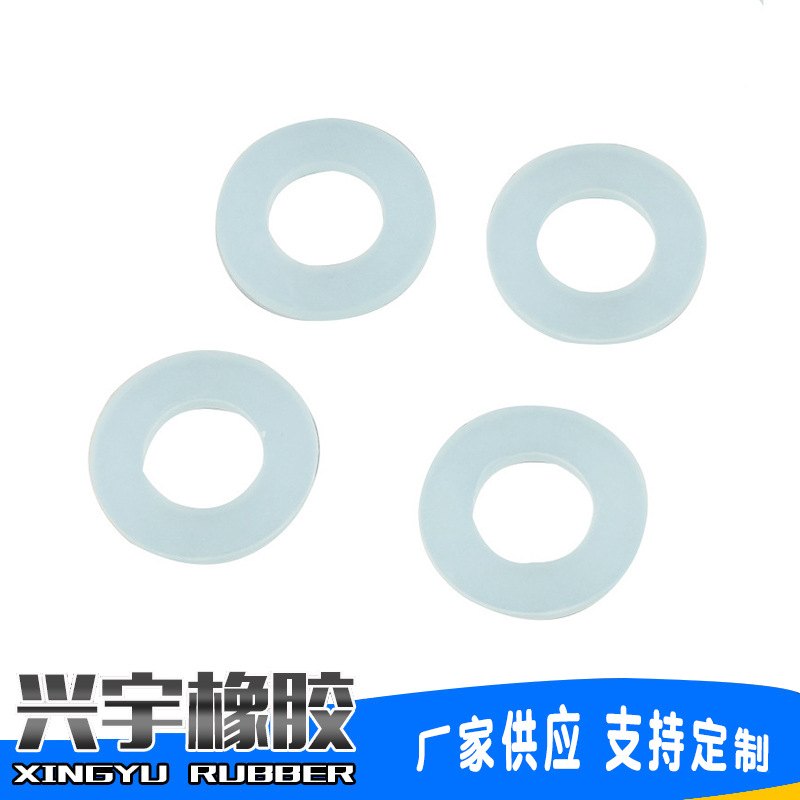 半透明硅胶垫片硅胶圈橡胶垫片O型硅食品级橡胶密封圈