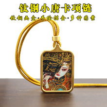 ����С�ƿ��������L���������ķ�G��ĸ�堔�ƿ����ƿ�����