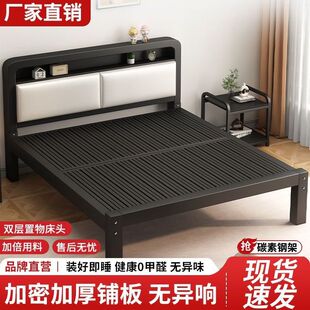 �Wʽ�Fˇ��1.8�׼ӹ̼Ӻ��p�˴�1�׼��Æ��˲��P䓴��������F�ܴ�