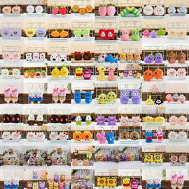 创意4寸挂件钥匙扣可爱书包挂饰娃娃机公仔玩偶挂件卡通吊坠批发