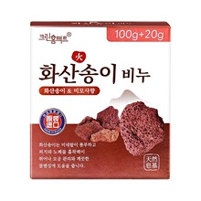 【中国总代理】芜琼花火山灰香皂120g加量装肥皂韩国进口厂家批发