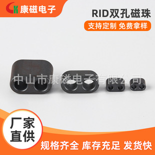 RID7*4*6*2��\�p�� �ŭh ���ɔ_��о 늸д��� �p�״���r�񃞻�