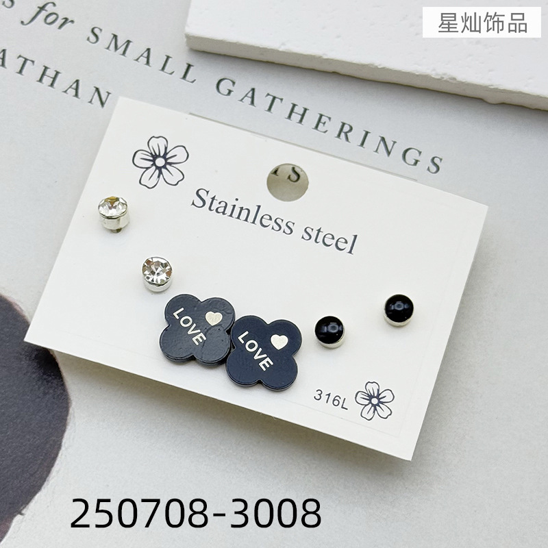 ZD202507083001-sku (8).jpg