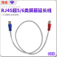 ����RJ45�����6��������L��8P8C���D�����o�׾W�j������� ����