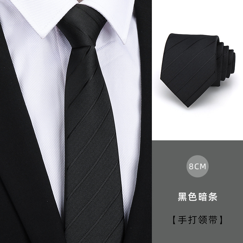 8CM 검정색 숨겨진 스트립 손으로 인쇄