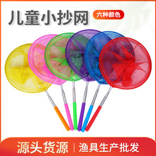�O�W��ͯ���~С�W�����P���s��ͯ���W�^׽�����W���~�W���~�r�W