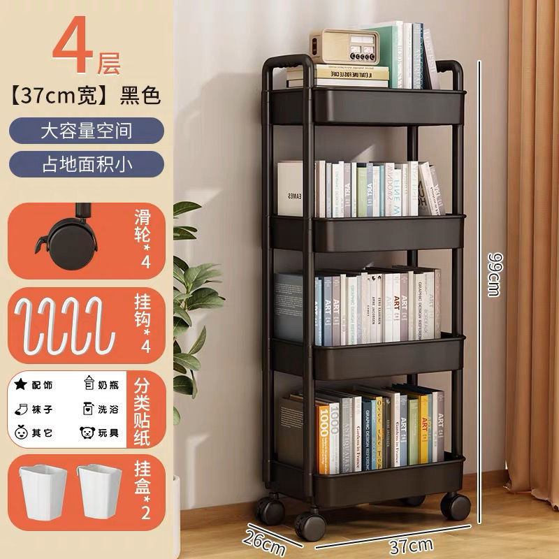 Estante de libros móvil estante de almacenamiento de juguetes para niños estante de almacenamiento de lectura pequeño carro doméstico con rueda de piso librería simple