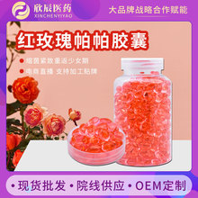 ˽�o�߳��z�Ҿo��ˮ���տs�����Bꎵ�žž�z�ҏ������ۋD�����z��