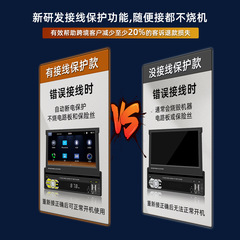 Wireless CarPlay 7-inch retractable screen car MP5 player Bluetooth backup camera car center console radio