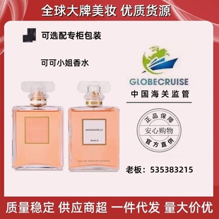 �����οɲ顿�ɿ�С��Ħ�������������֮ˮ��̖֮ˮ������ˮ50ml