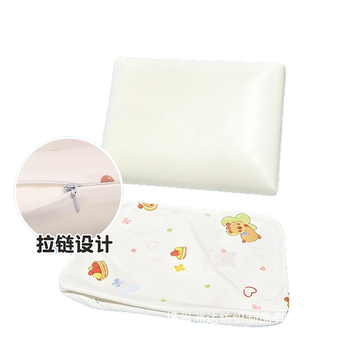 Almohada de Seda de Hielo para Siesta Escolar de Peluche image 5