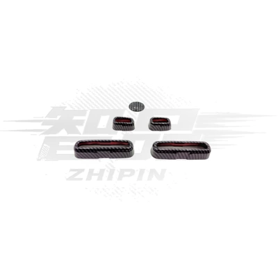 Car interior film — Interior Modification, Cross-Border - 23-crv-seat-adjuster-panel-5-piece-set