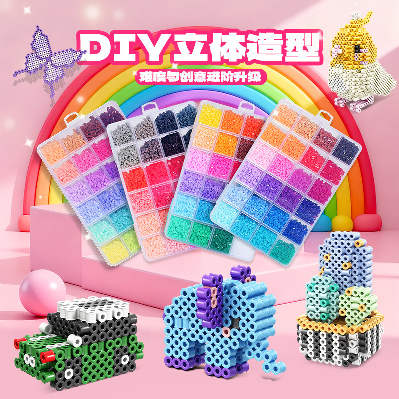 Pipidou Creative Handmade DIY Set Material Package Kidsren's Puzzle 6-Year-Old Full Set of Toys for Boys and Girls Gifts