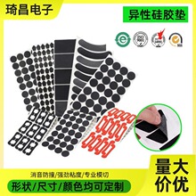 �|ݸ��ɫ���Թ��z�|�W����ĥɰ��ˮ�ܷ��ɫ�A�η��������z�_�|