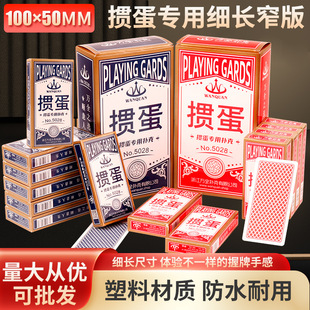 �������Ó���Ƽ��L��50x100MM���l�߶˷�����ĥ�����ߙn�����]��