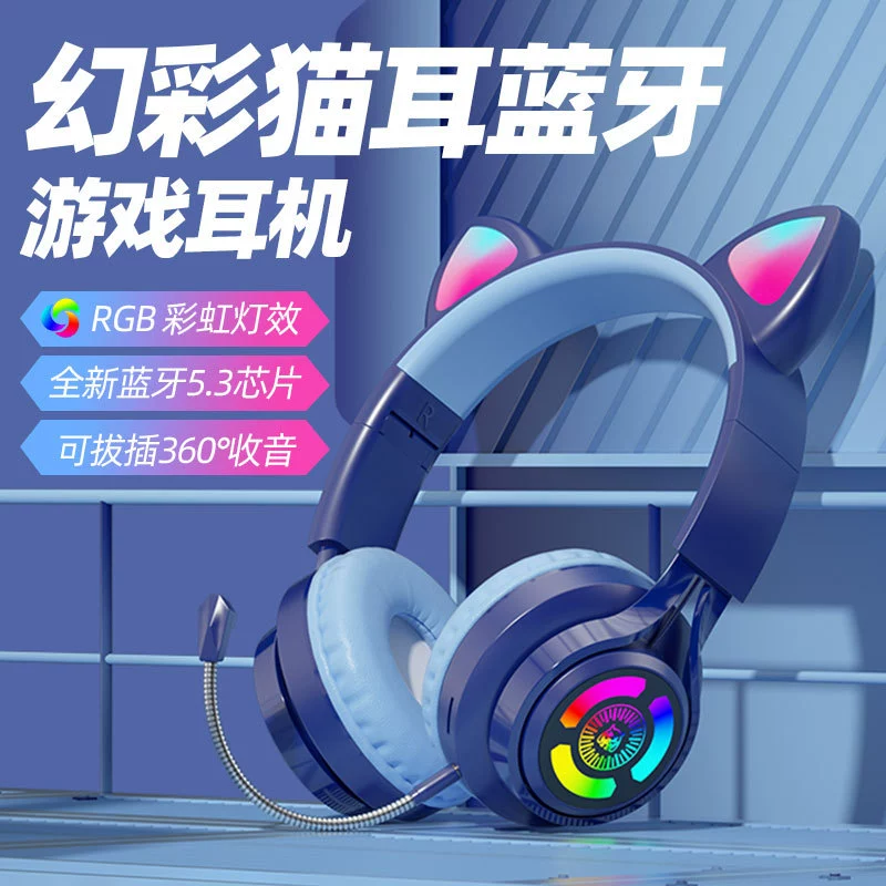 (Кросс-бордер торговля), S3, игровая гарнитура, bluetooth