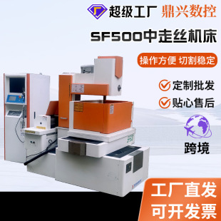 ���߽z�C��SF500ȫ�Ԅ��ŷ��������߽z���и�C�������ŷ����߽z