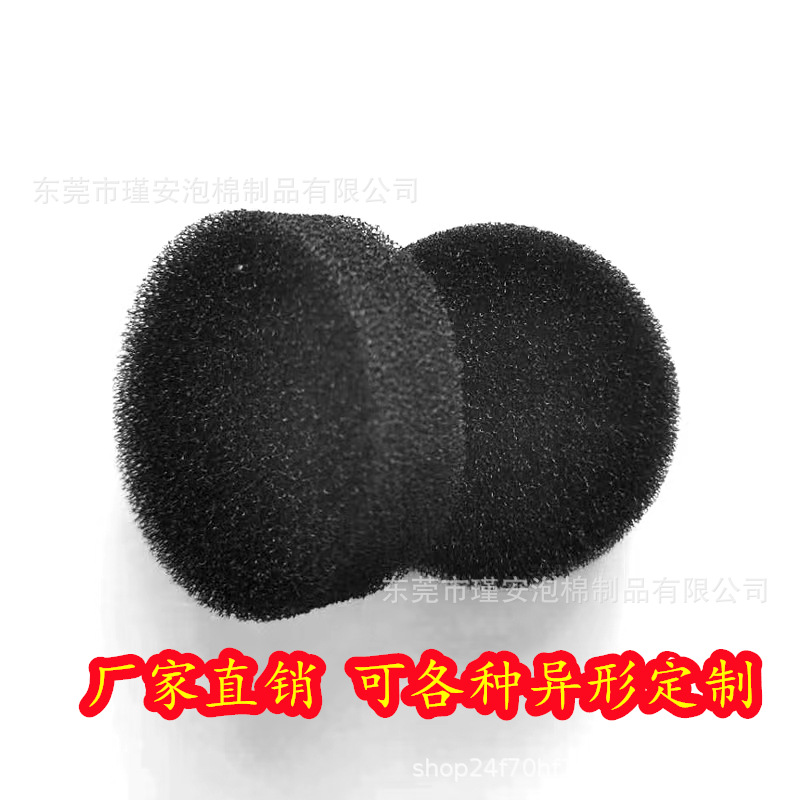 供应化妆刷清洁过滤棉 厂家现货批发化妆清洁盒海绵 双层干洗海绵