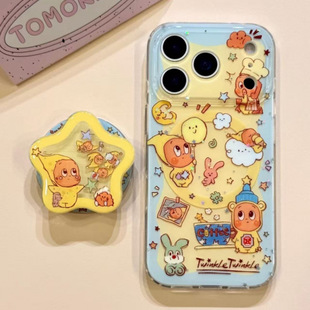 녶˚����������O��17promax�ɐ�iphone16/15����14֧���֙CӲ��
