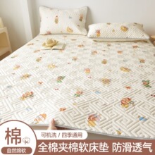 ���޴��|�ļ������׼��ô��o�|ܛ�������ȫ�޴���䁉|�əCϴˮϴ