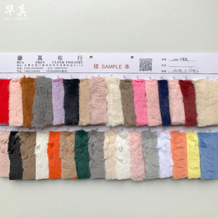 �F؛ֱ�N�Ӻ���ë12mmѩ��ë12ë��ѩ��ë���bЬ�ć����Lë�q����