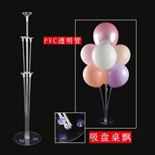 ϲ���Y�Y��c�����Ɍ��b���Ʒ���P�������h֧��PVCϲ�c�����҃�