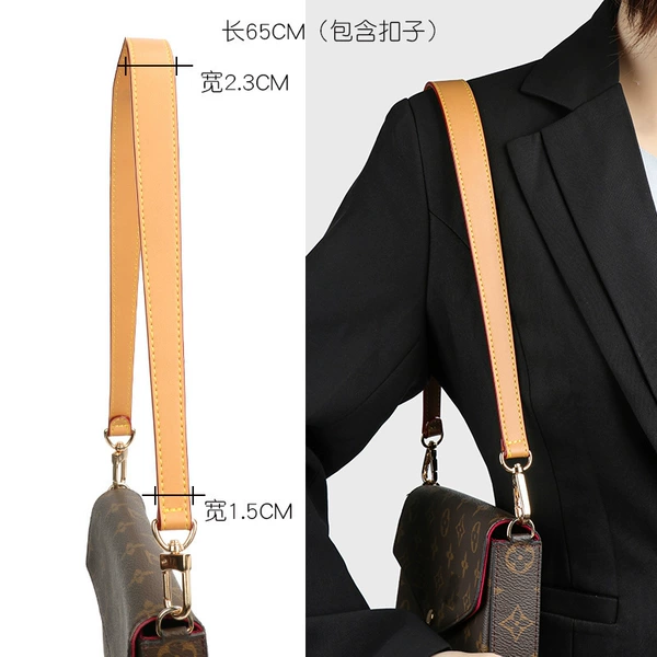 [Beeswax color] 65cm suitable for one shoulder and underarm