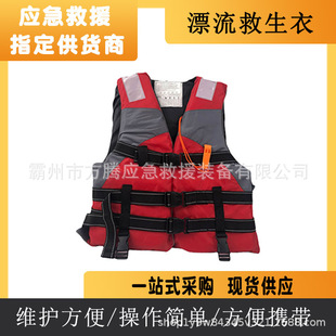 ����ʽƯ�������·�Ѵ�ȞĴ��ø����R�ױ��ĳ��˼Ӵ�Ӻ������