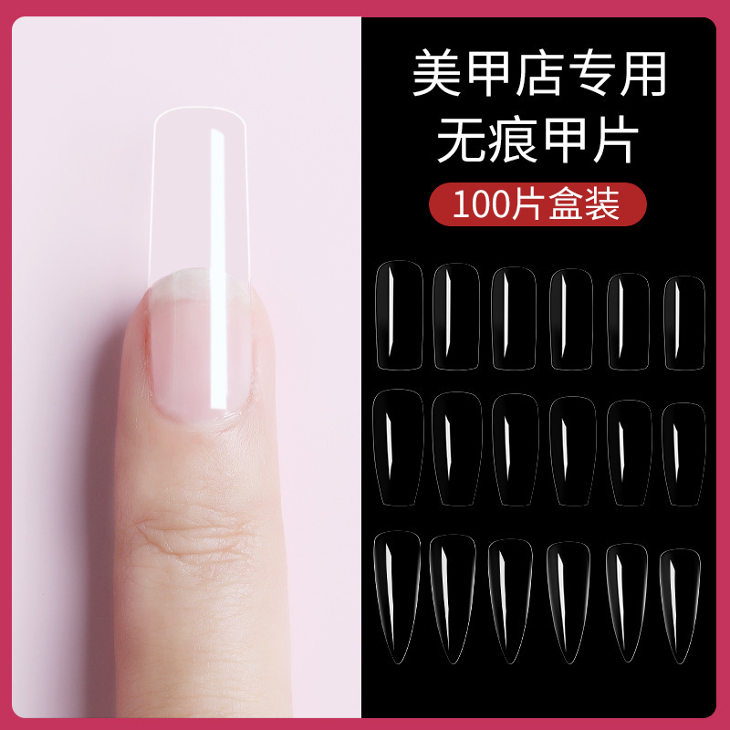 Nail Art Box with 100 Pieces of Transparent, Foldable, Traceless Short Square T-Shaped Water Drop Long Ballet Nail Tips, Ultra-Thin and Traceless