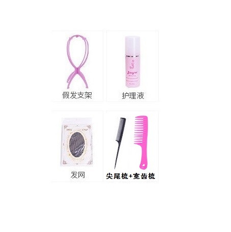 Coni Hair Net Support Care Solution Fit שיניים מסרק רחב שיניים מסרק מסתלסל צינור בצורת U מהדק מהדק חד-שורה סט שבעה חלקים סט חמישה חלקים