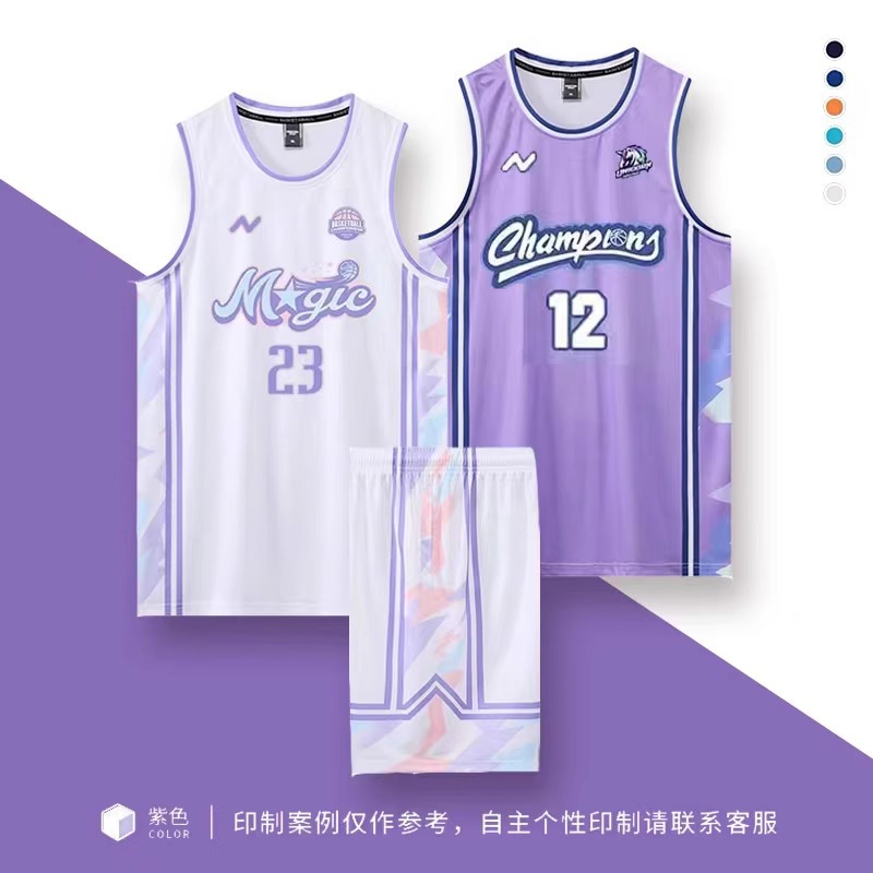 新款篮球服套装男定印制夏季速干透气学生球衣训练比赛队服团购