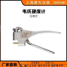 ˼ fӲӋW-20XS~B~XϽyԇxyʽQʽӲȃx