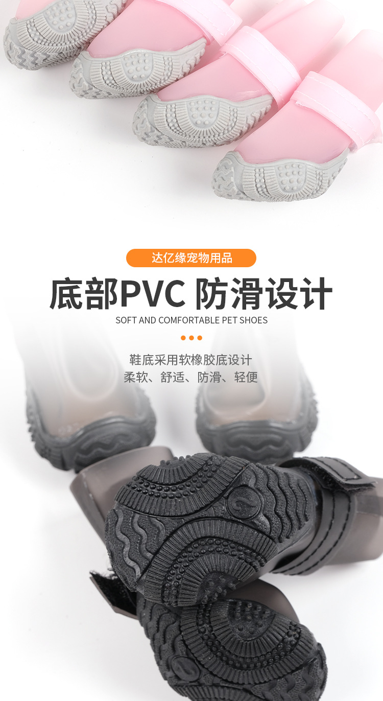 详情_05